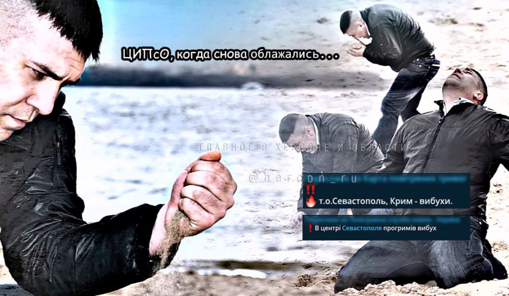 �� ����� ��������� �������� �� ����������� �����������, ��� ����� ��� �������� � ���������