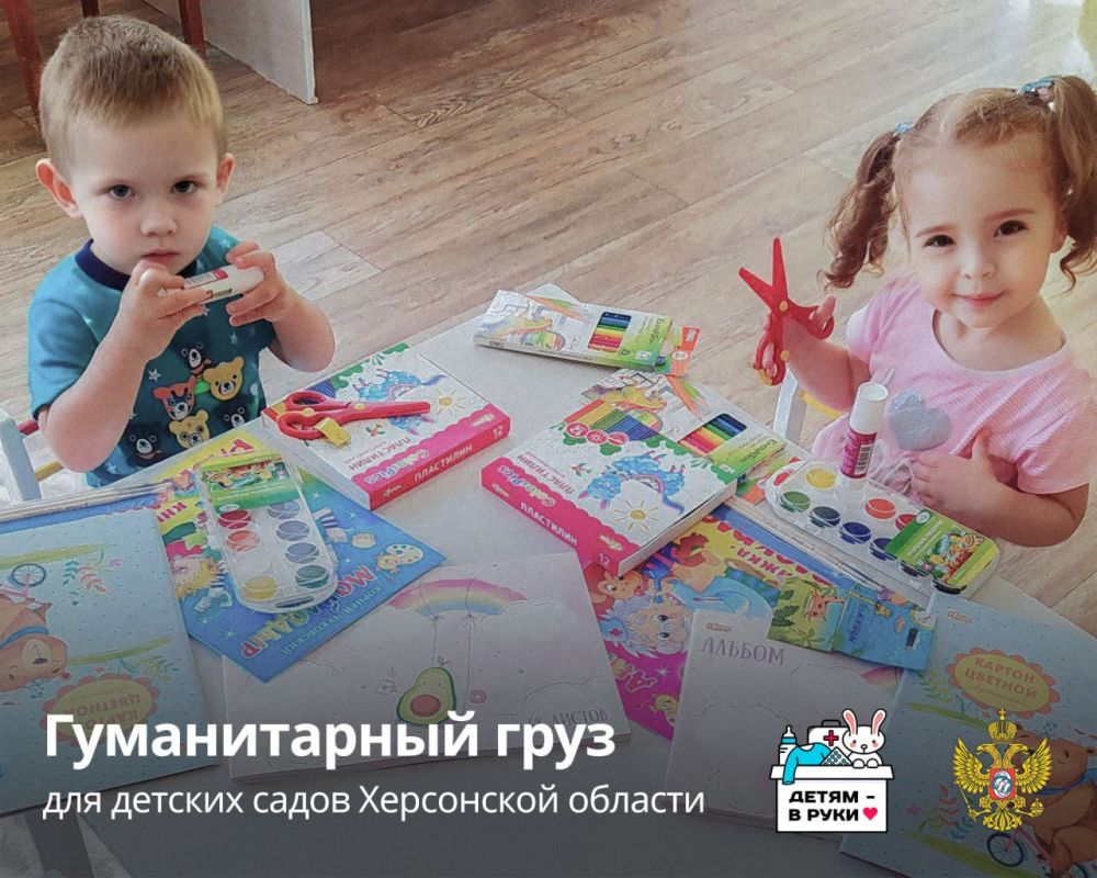 ����� ������-������: ������������ ���� ��� ������� ����� ���������� �������