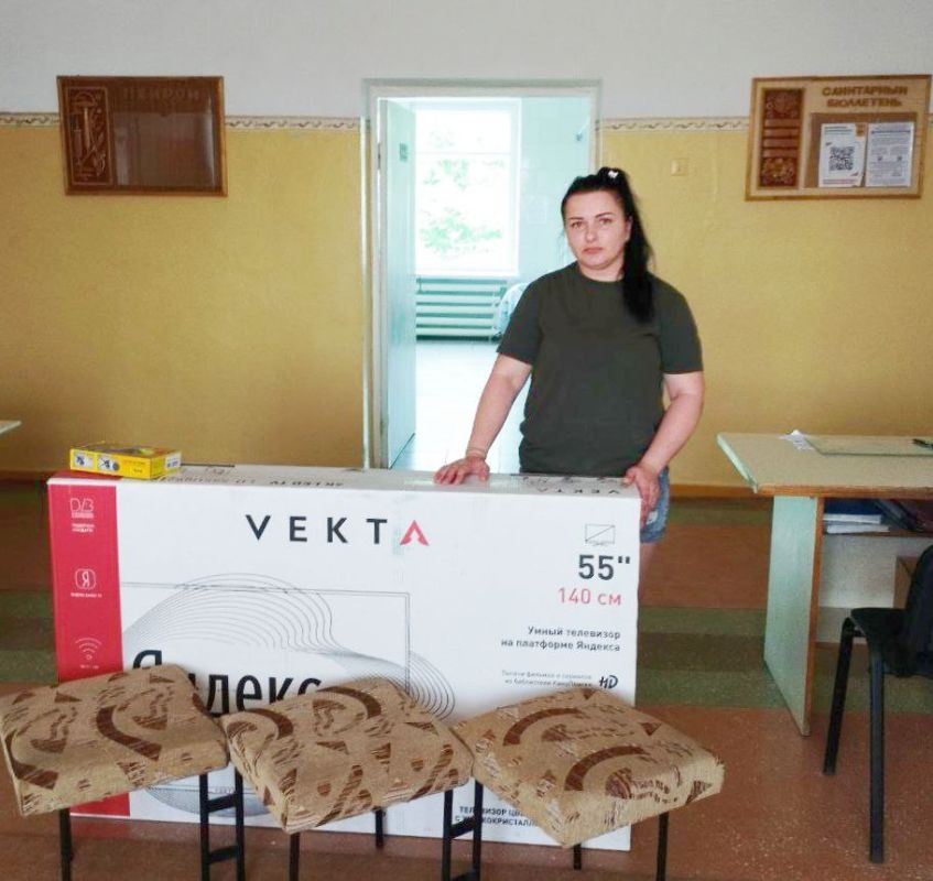 ������������������� ����� �������