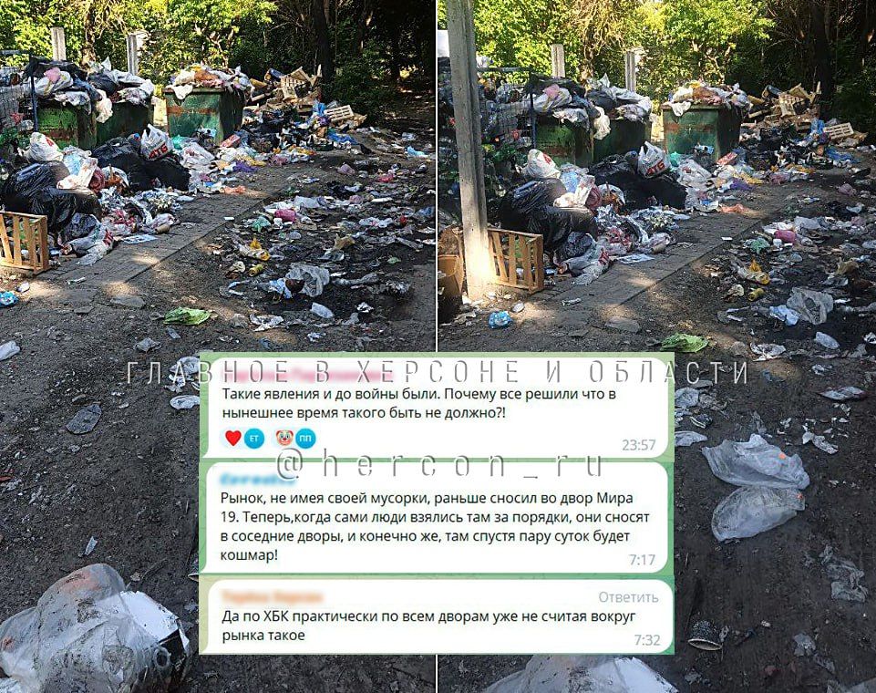 ������������ � ���� �������� � ����� ��� � �������������� ����� ������� ������ � ������