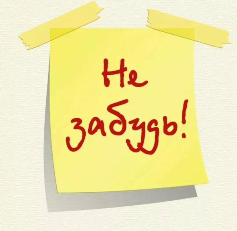 ���������� - ���������� ���� - 05 ����