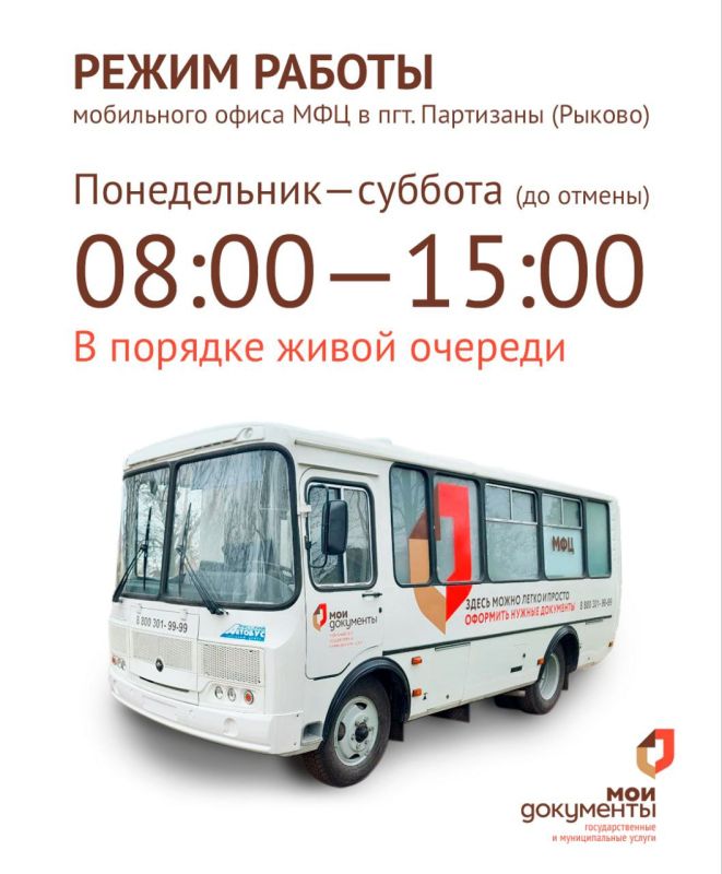 ����� ������ ���������� ����� ��� � ���������� ������ ��������� (������)