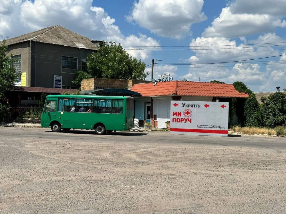 � �� ��� ������.... ������������ ����������, 4 ����: ��� ��� �������