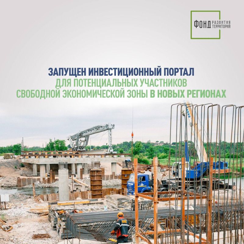 В ДНР собираются производить электробусы и другой общественный электротранспорт, в ЛНР - модернизировать действующие производства