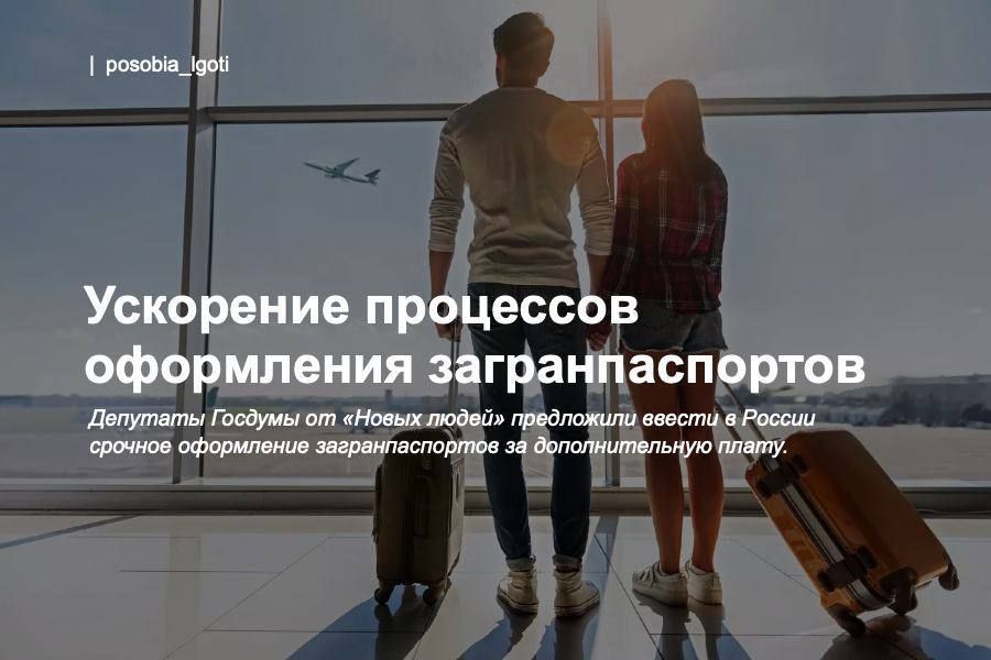 ��������� ��������� ���������� ���������������