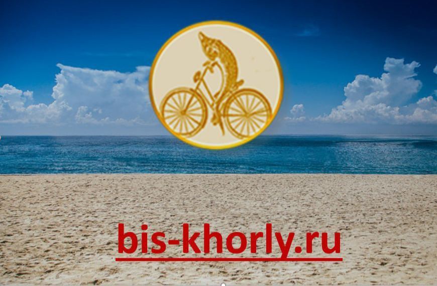 ����� ��������� ���� ����. ������� ������ ����������� ����� � ���������� �������! ������ �������� ��� ��������� ������� ��...