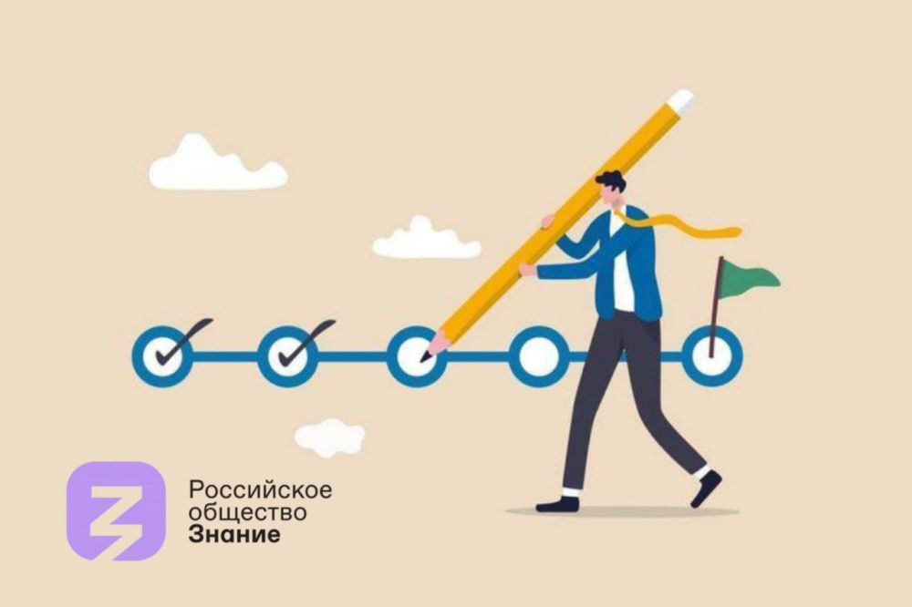 ���������� ���� ���������