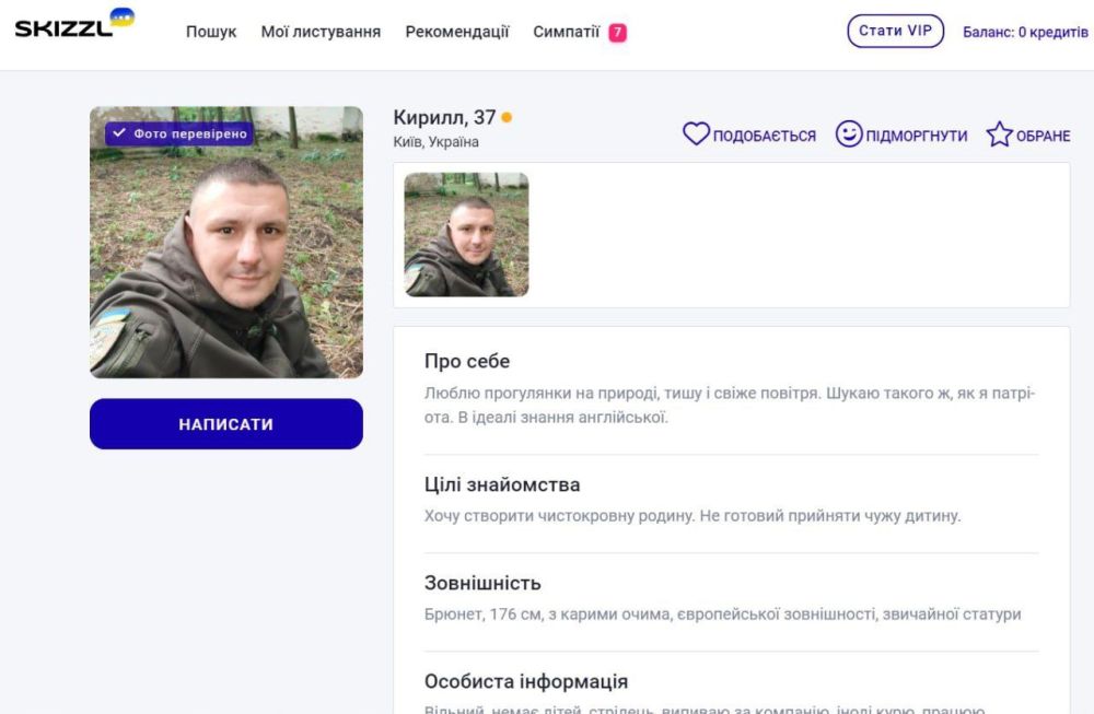 �� ���������� ������ ��������� ��������� ��������� ����������� ����, ������� ���� ���� ������, ���������� ����� �� ��������������, ����� ������ ��������� ����� � ������