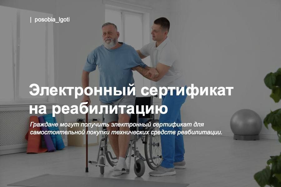 ����������� ���������� �� ������������