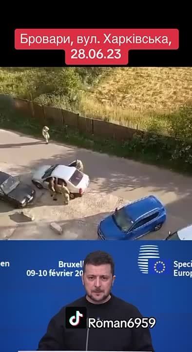 28.06.2023 �������, �������� �������, �������