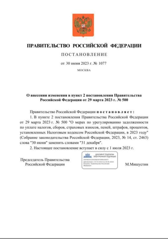 �����, ����� �� ����������� ���� �� ������ � ������������, �������� �� ����� ����