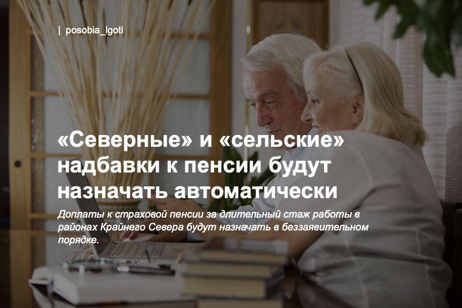 ��������� � ��������� �������� � ������ ����� ��������� �������������