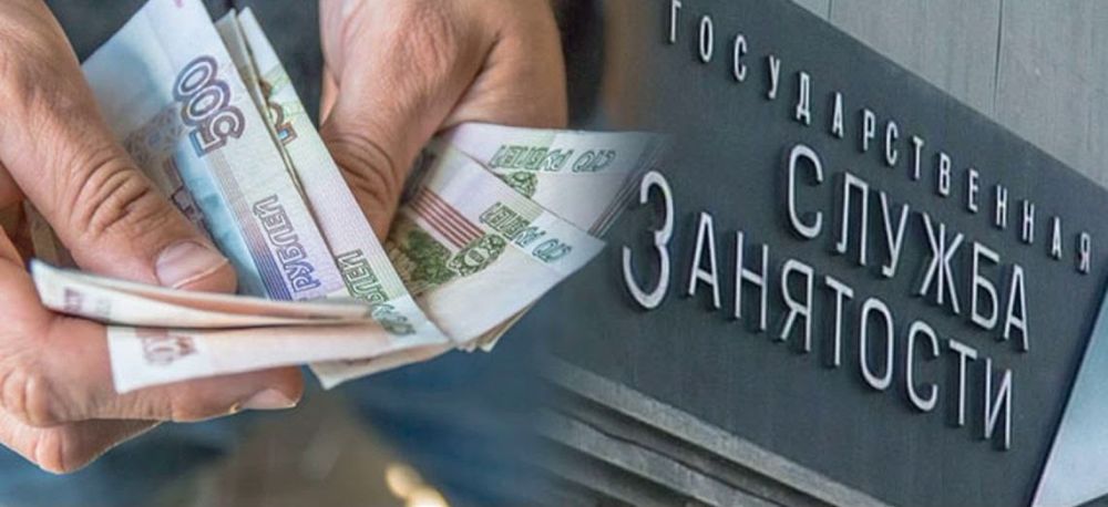 ��������� �������, ���������� ��� ������ � 2023 ����