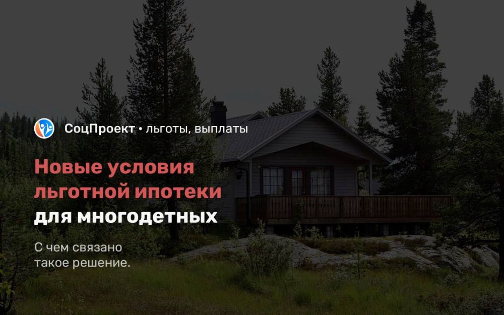 ����� ������� �������� ������� ��� �����������