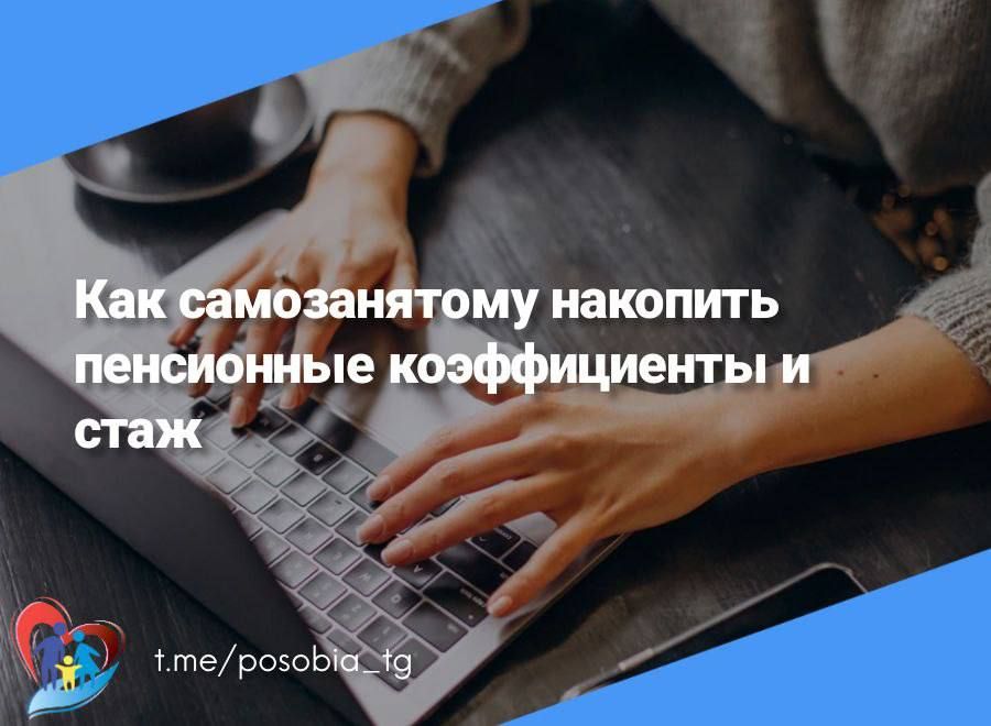 ��� ������������ �������� ���������� ������������ � ����