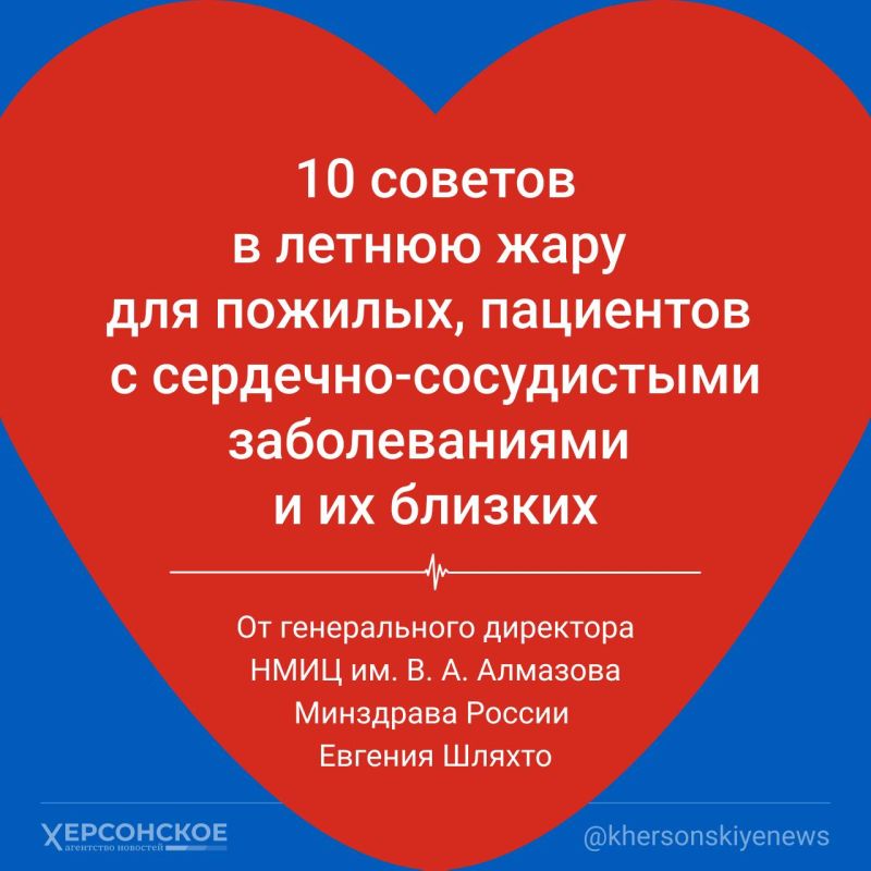 ��� ������� � ����� � ������������� ������ �������� �������� � ���� � ����������� ���