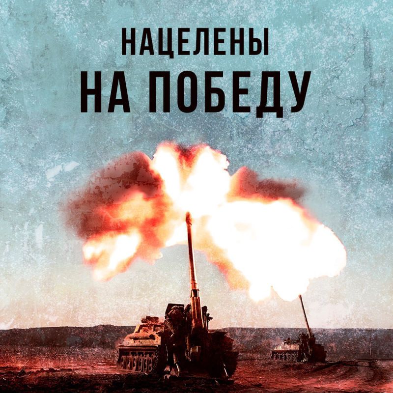 ������ �������: �� ���������� ����������� � ���������� �������� ��������� �� ����� ���������� �� 60-�� ����������...