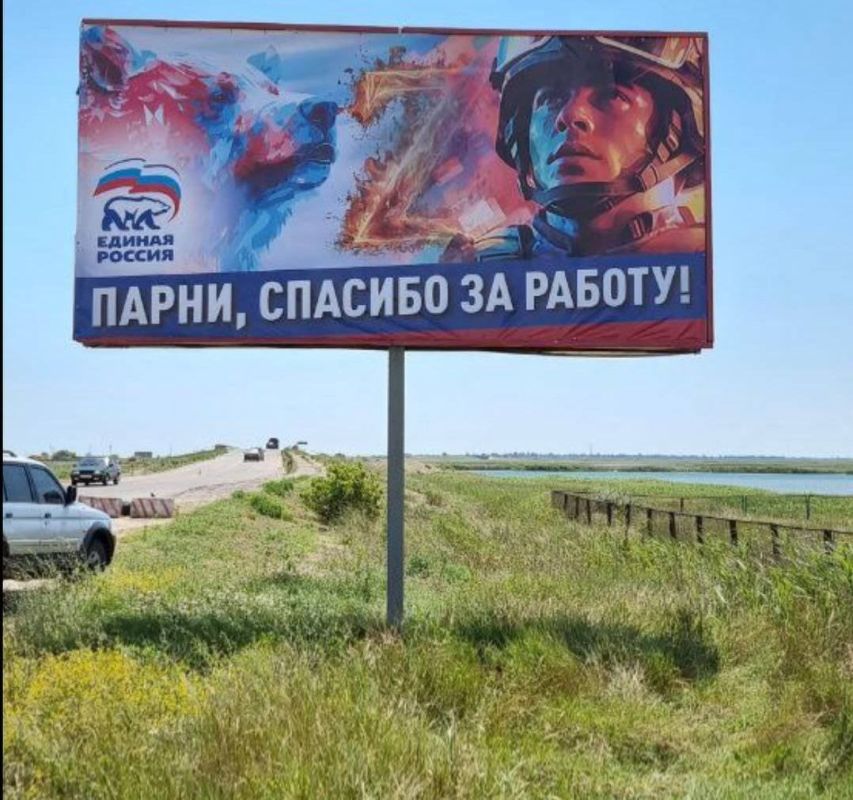 ������, ������� �� ������!� � ����� �������� ������� ����������� ����� ����� ���������� �������