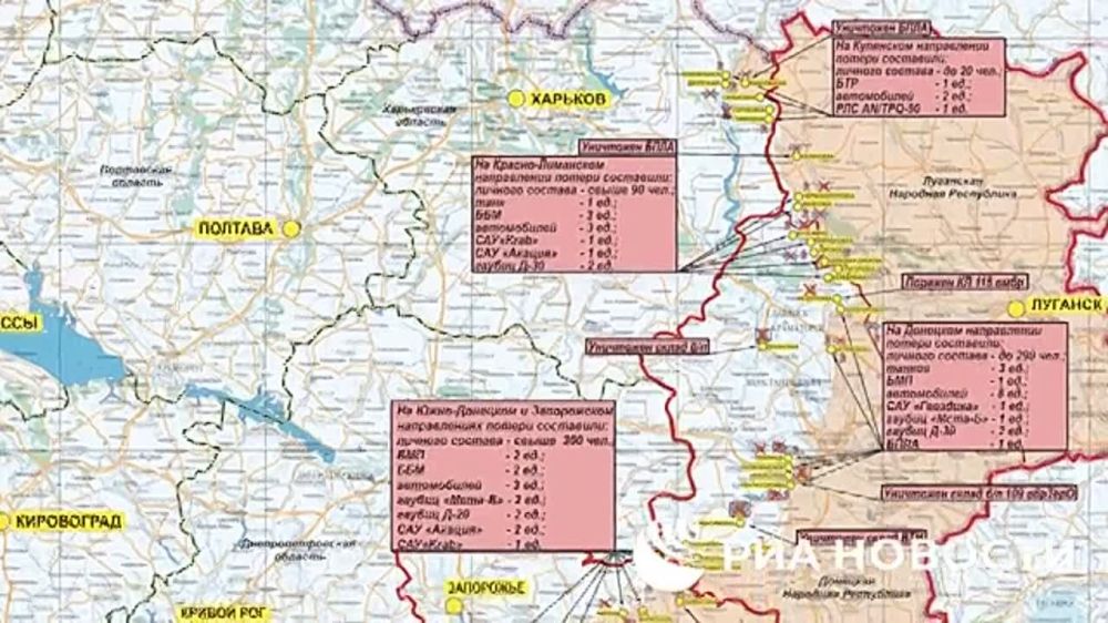 ������ �� �� � ���� ��� �� ������� (�� ��������� �� 5.07.2023 �.)