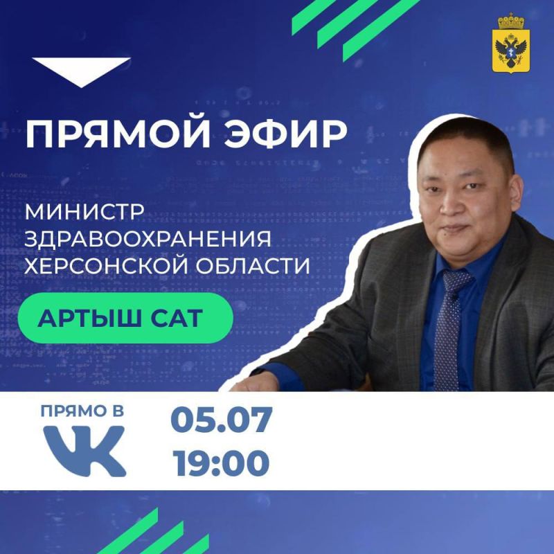 ������ �� ����� ������ ������� � ����������� ������������ � ���������� ������� � ������ �����