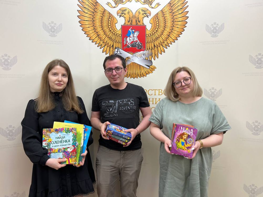 ���������� ����� ������������ ������ � ���������� ������� �������������� ������ ������ ������� � ����������� ����� "���� - �����"