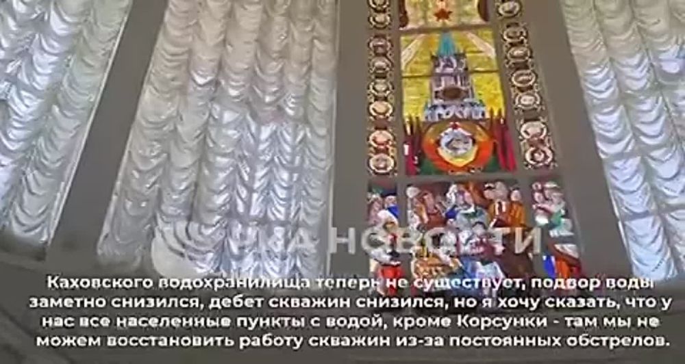 Месяц после подрыва ГЭС: как cейчас живет Новая Каховка?