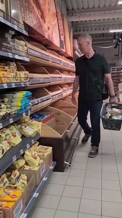 ����� � ����������� ��� � ���������