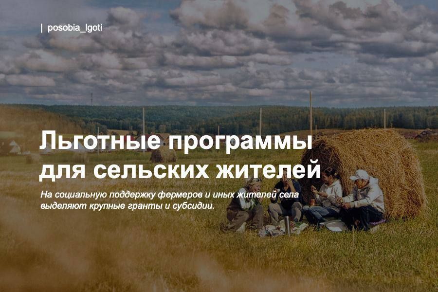 �������� ��������� ��� �������� �������