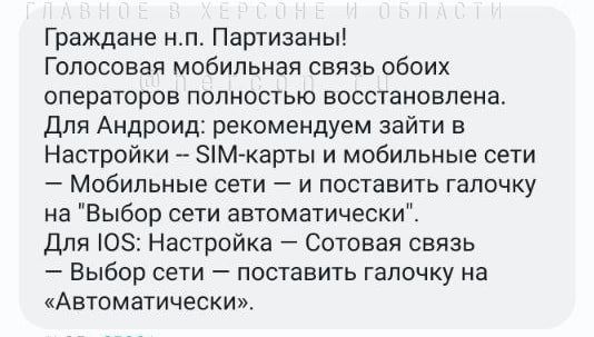 � ���������� ������������� ��������� ��������� �����