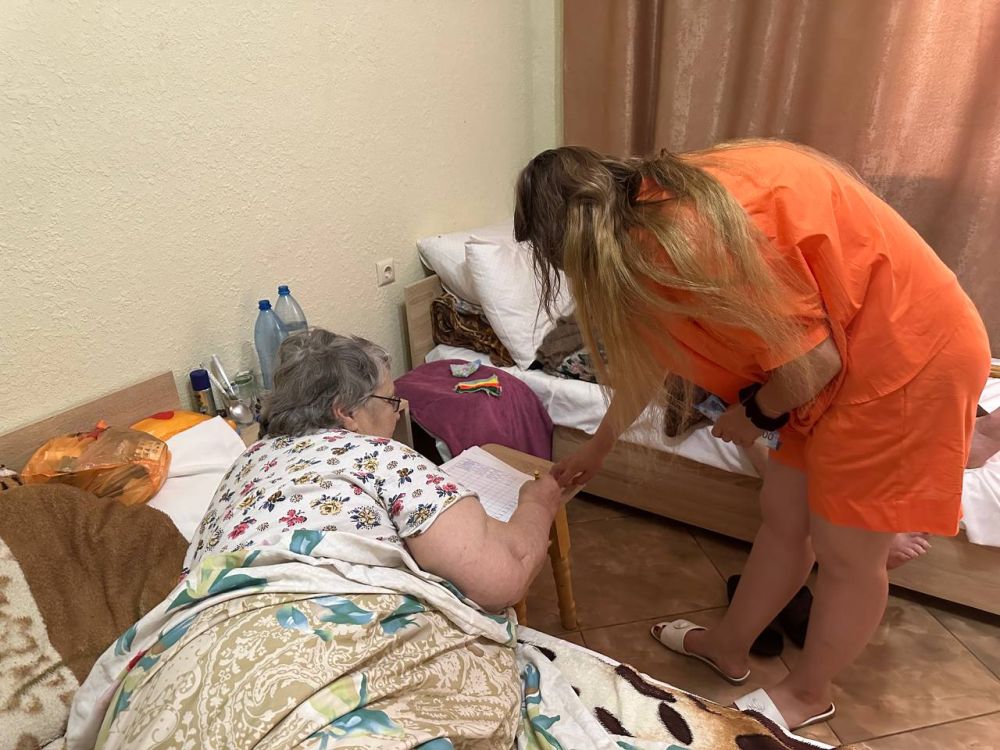 ������������ �� ���������� ������������� �������� ���������� �������� ������������� ������