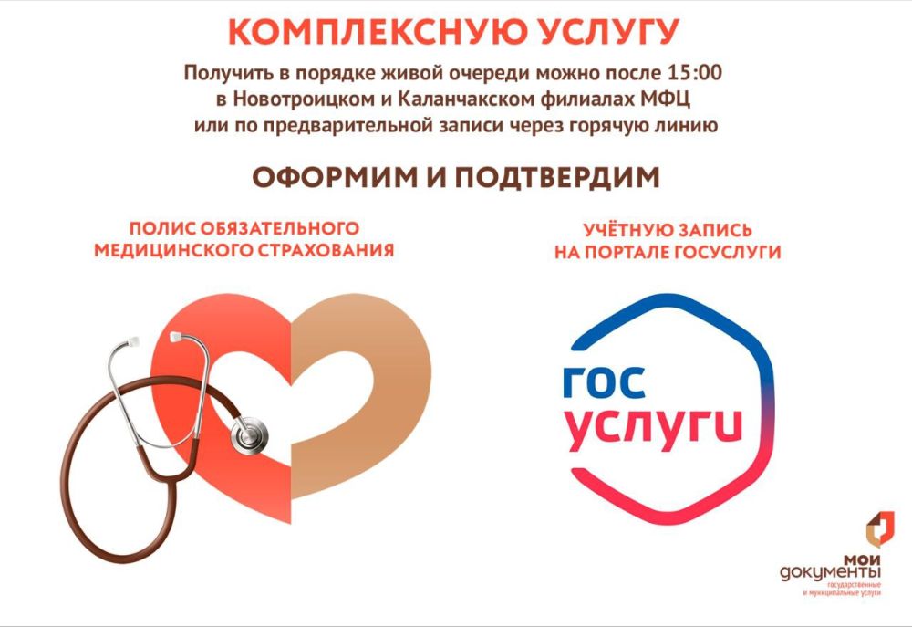 ����������� ������ � ���������� ������� ���