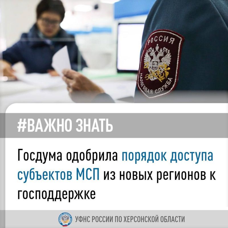 ��������� ������ �����������: ������� �������� ������� ������� ��������� ��� �� ����� �������� � ������������