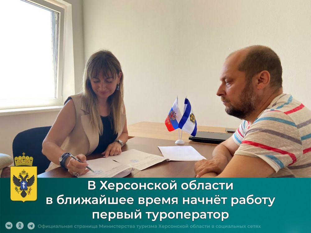 ������������ ������� ���������� ������� ��������� ���������� � �������������� � ������������� ��� ������-����