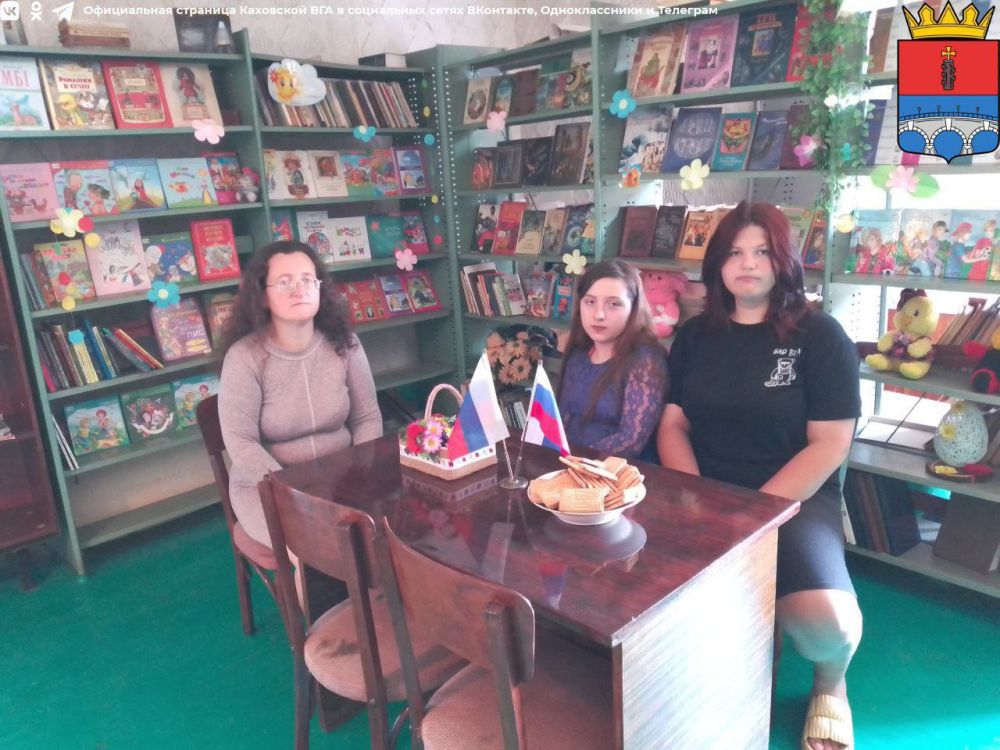 ������������� ������������