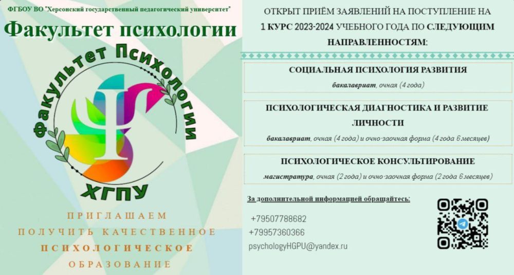 ��������� ����������. ����������� ���������������� ��������������� ������������ ���������� �������� ������������ � ���������� ����������� �� ����� �� ���������������