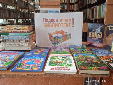 ������ ���� �� ����, ����� ����� ������!�