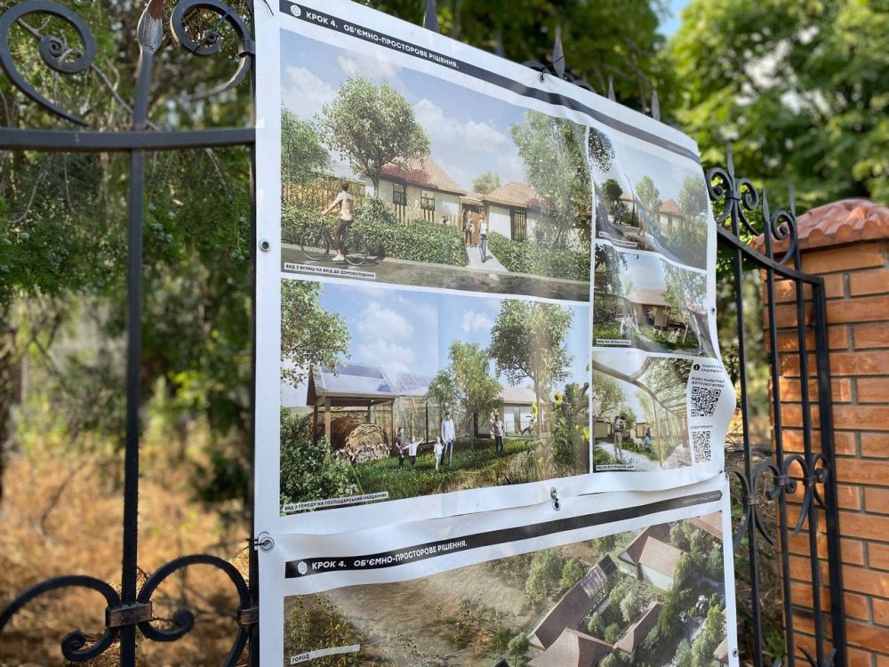 � �� ��� ������.... �����-���������� � ���� �� 5 ���������� ������� �������, �������� � �������� ������� �� ������������ �������������� �� �������� build back better