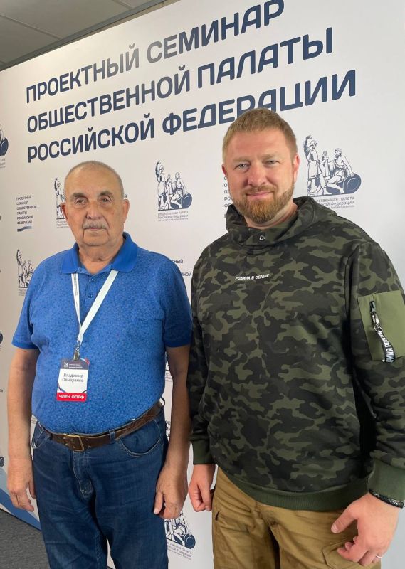 ��������� ���������: ����� � ���������� ���������� ������ ����� ���� ������ ������ ��������� ������� ������������ ������ �� ������, VIII �������