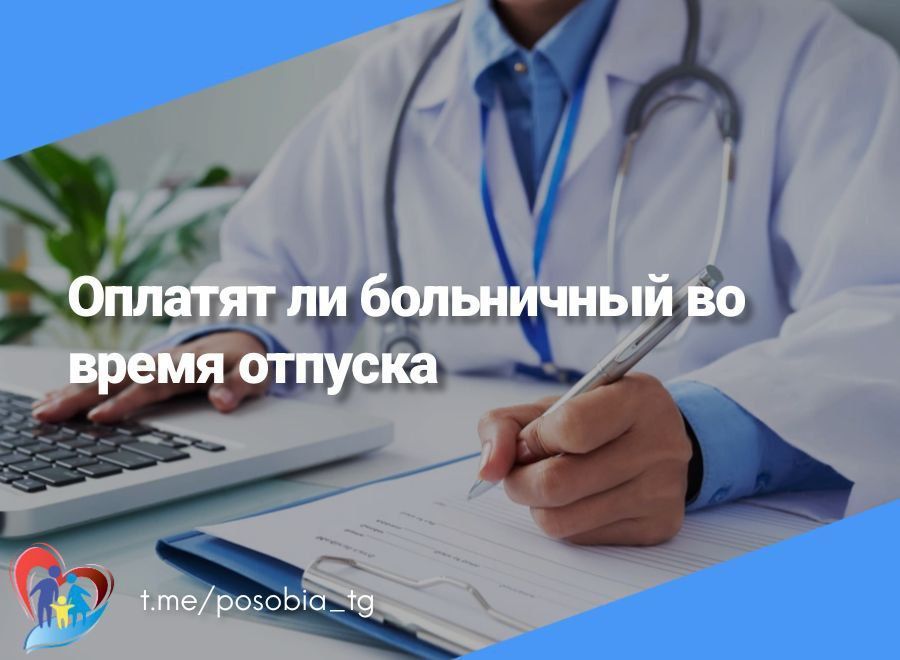 ������� �� ����������, ���� ����� ��� �� ����� �������?