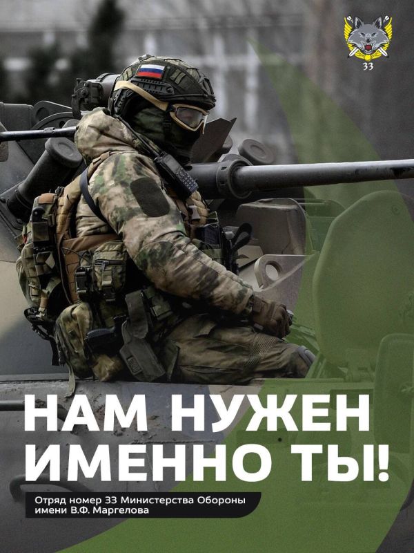 ���������� �����: ��� ����� ������ ��. ����� ����� 33 ������������ ������� ����� �.�. ��������� ������ ��������: ��������� �������������;