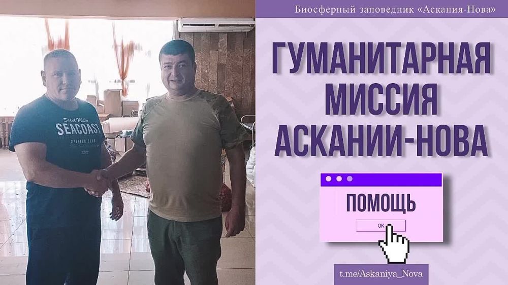 ��������� � ����� ������!