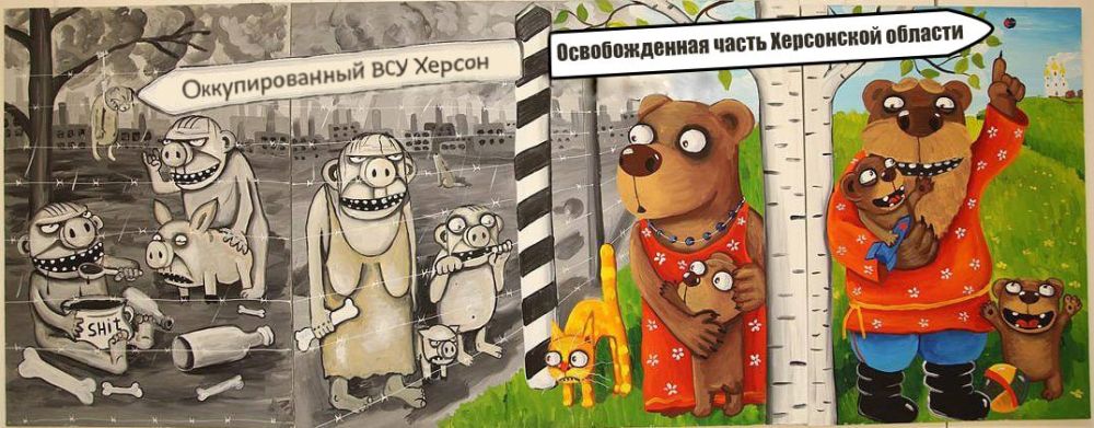 ������ � �����: �������� � ���������� ������������ �� ������ ������� ������