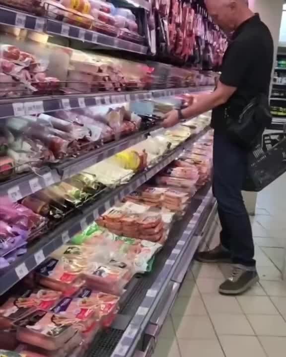 �������� ������ ����� �������� ���� � �������� ��� � ���������