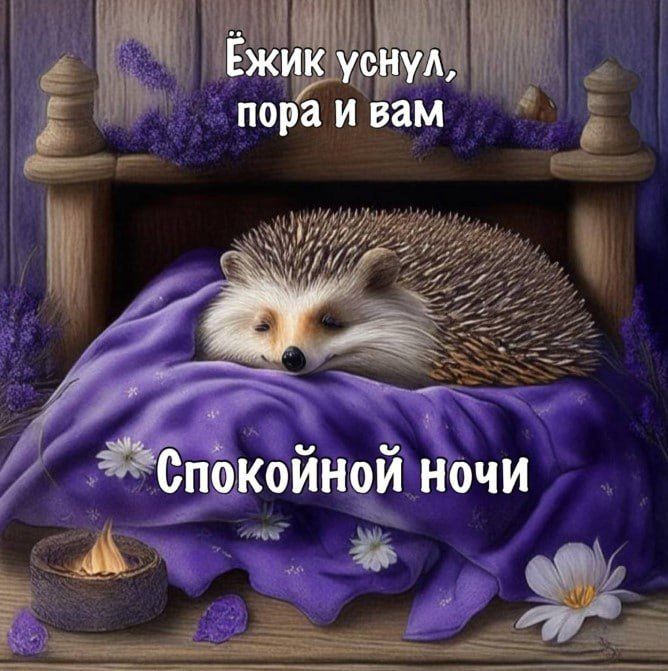 ���, ������, �� ��������, � ��� ��������! ��� ��� �����, ����� ����� ����