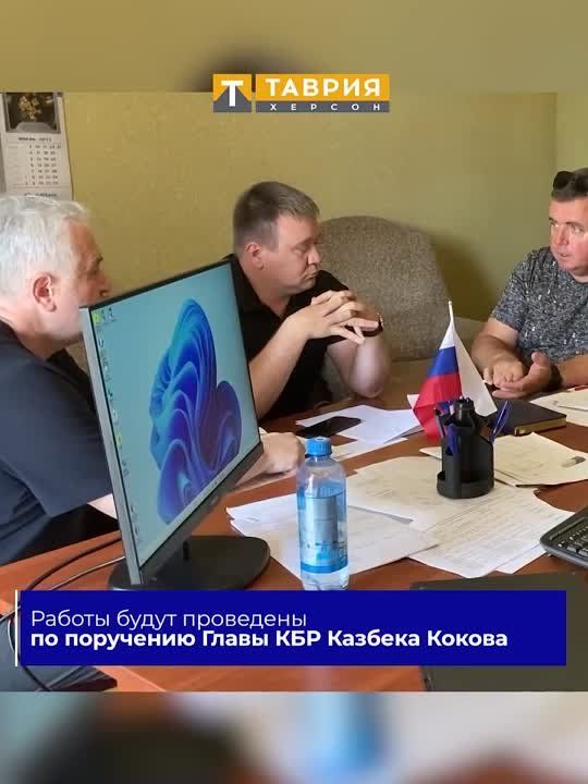 ���������-�������� ���������� ��������� ������ � ���������� ����������� �� ���������� ��������� ���