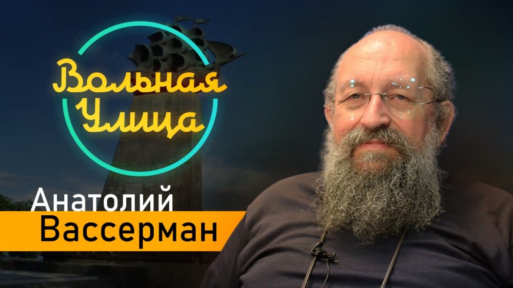 ������� �����. �������� ���������