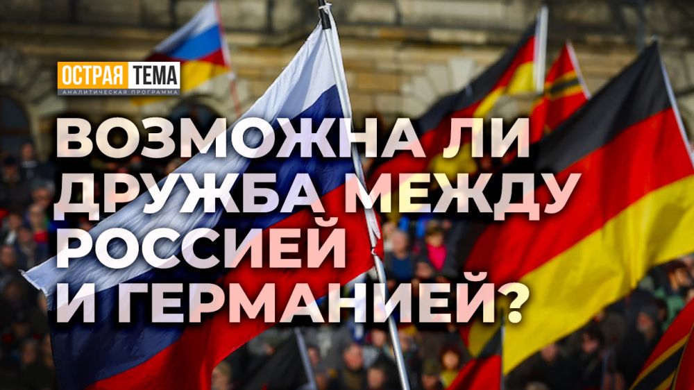 ������ ����. �������� �� ������ ����� ������� � ���������?