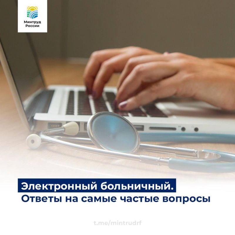 ����������� ����������