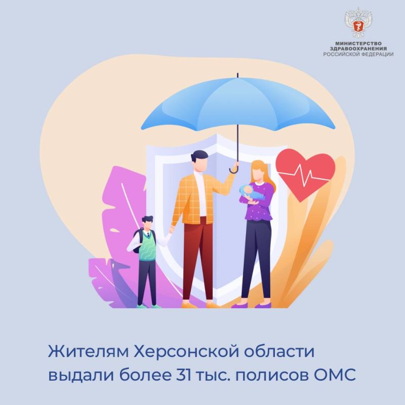 ����� 31 ���. ������� ��� ������ ������� ���������� �������