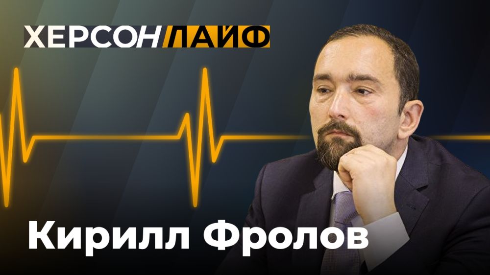 ������ LIVE. ������ ������ � �������� � �����-��������� �����.